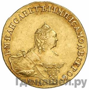 Монеты 1758 года