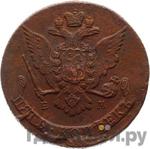 Монеты 1769 года