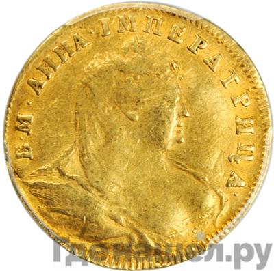 Монеты 1739 года