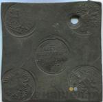 Монеты 1725 года