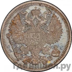 Монеты 1910 года