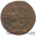 Монеты 1767 года