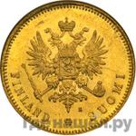 Монеты 1879 года