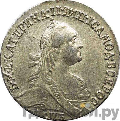 Монеты 1766 года