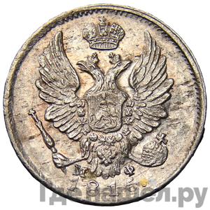 Монеты 1815 года