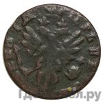 Монеты 1713 года