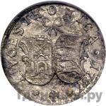 Монеты 1757 года