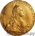 Монеты 1774 года