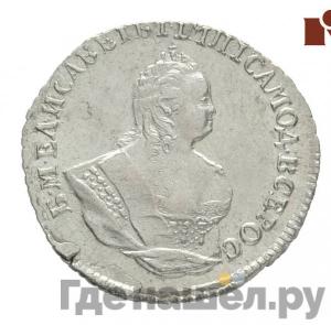 Монеты 1744 года