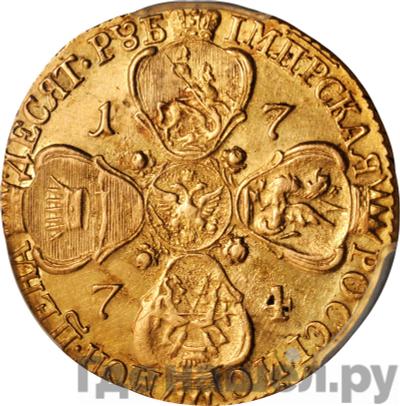 Монеты 1774 года