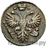 Монеты 1734 года