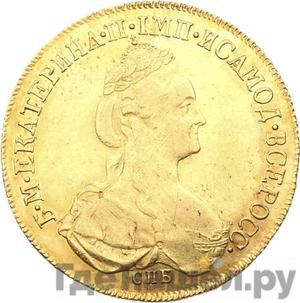 Монеты 1777 года