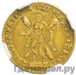 Монеты 1723 года