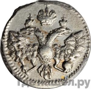 Монеты 1712 года