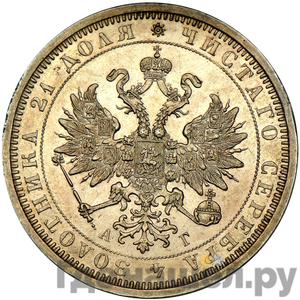 Монеты 1883 года