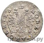 Монеты 1760 года