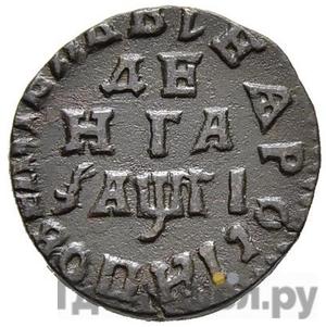 Монеты 1713 года