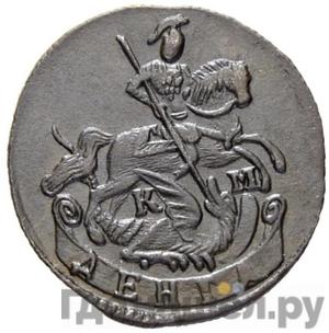 Монеты 1791 года