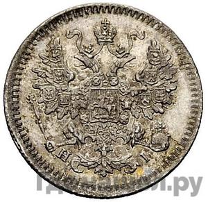 Монеты 1870 года