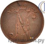 Монеты 1899 года