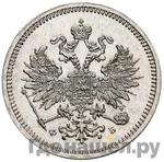 Монеты 1859 года