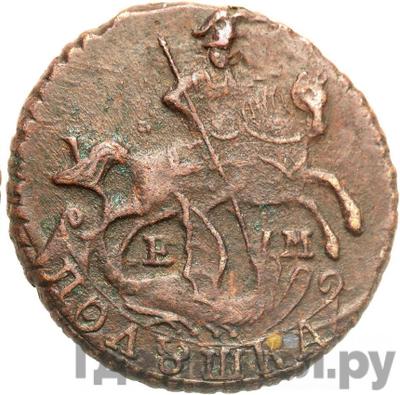 Монеты 1768 года