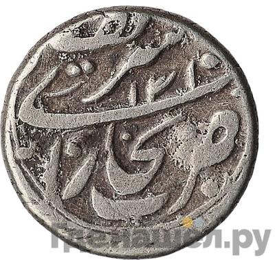 Монеты 1893 года