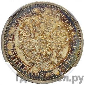 Монеты 1873 года