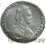 Монеты 1779 года