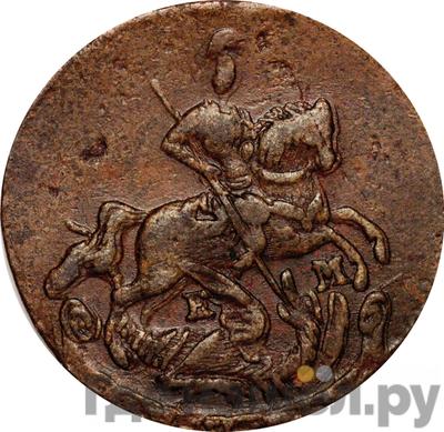 Монеты 1766 года