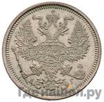 Монеты 1890 года