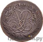 Монеты 1758 года