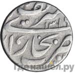 Монеты 1902 года