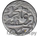 Монеты 1902 года