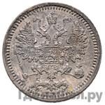 Монеты 1861 года