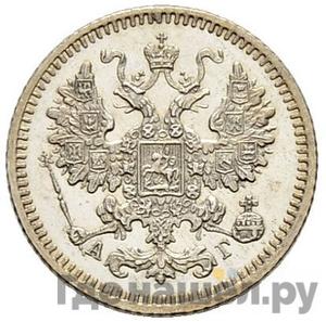 Монеты 1883 года