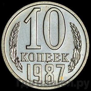 Монеты 1987 года