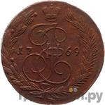 Монеты 1769 года