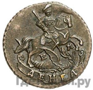 Монеты 1793 года