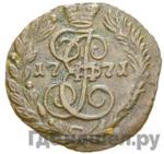 Монеты 1771 года