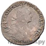 Монеты 1765 года