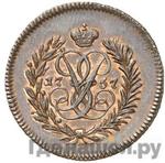 Монеты 1757 года