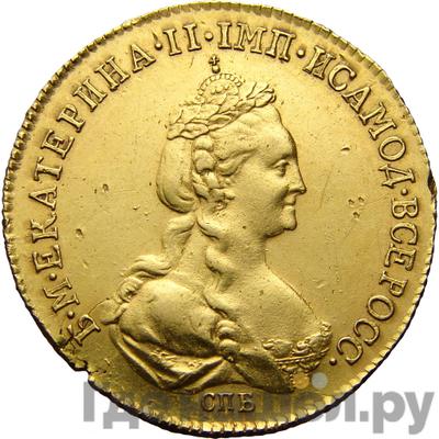 Монеты 1778 года