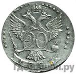 Монеты 1773 года