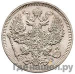 Монеты 1909 года