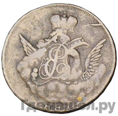 Монеты 1756 года