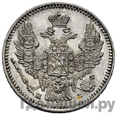 Монеты 1846 года