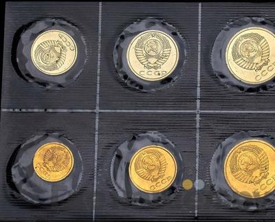 Монеты 1972 года