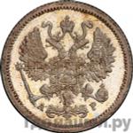 Монеты 1905 года