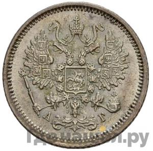 Монеты 1885 года